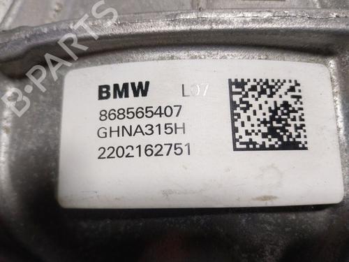 Rear differential BMW 4 Convertible (G23, G83) 430 i xDrive | BP24650031M24 - Image 7