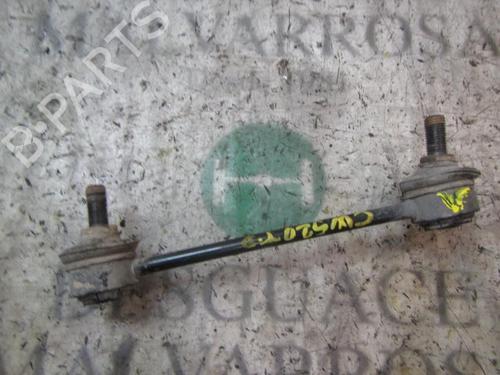 Used Right rear suspension arm KIA CEE'D Hatchback (ED) [2006-2012]  14276819