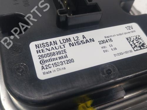 Electronic module NISSAN JUKE (F15) 1.6 | BP25205886M83 