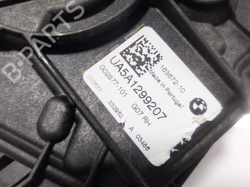 Tailgate lock BMW X7 (G07) xDrive 40 d Mild-Hybrid | BP30196455C101 