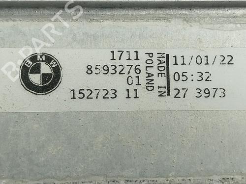 Water radiator BMW 4 Gran Coupe (G26) 420 d Mild-Hybrid xDrive | BP25125559M31
