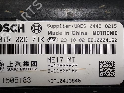 Engine control unit (ECU) MG MG ZS SUV (AZS1) 1.5 VTi | BP27524564M57 