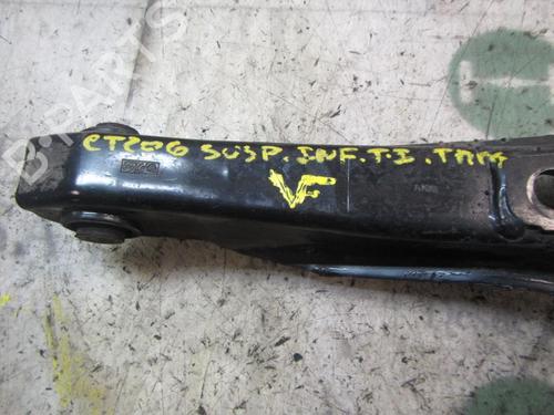 Left rear suspension arm VOLVO V50 (545) 1.6 D | BP3835544M14 