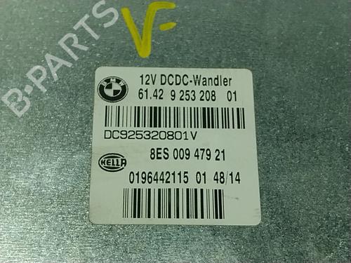 Electronic module BMW X1 (E84) sDrive 16 d | BP17457708M83 