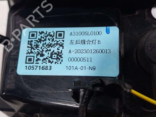 Left tailgate light MG MG ZS SUV (AZS1) 1.5 VTi | BP39231067C79 - Image 6