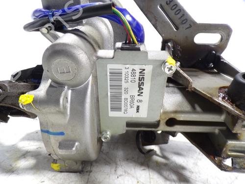 Steering column NISSAN QASHQAI / QASHQAI +2 I (J10, NJ10, JJ10E) 1.5 dCi | BP7314828M21 