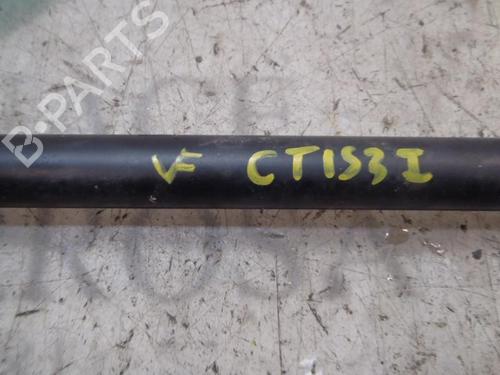 Tailgate lift support FORD FIESTA V (JH_, JD_) 1.4 TDCi | BP14275488C138 