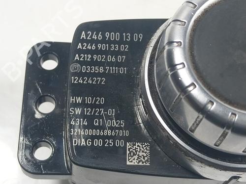 Switch MERCEDES-BENZ A-CLASS (W176) | BP16873359I30