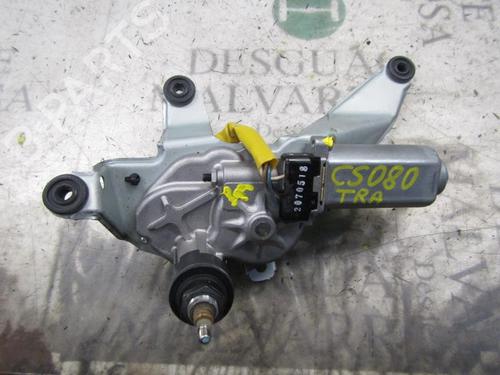 Used Rear wiper motor Rear wiper motor KIA CARENS III MPV (UN) 2.0 CRDi 140 (140 hp) 4008020 4008020