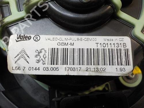 Heater blower motor CITROËN C4 II (NC_)  | BP3866073M62 