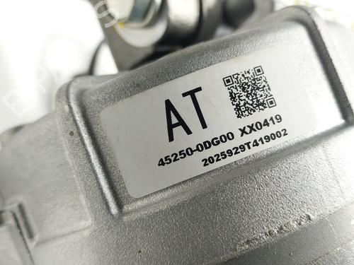 Steering column TOYOTA YARIS CROSS (MXP_) 1.5 Hybrid (MXPJ11) | BP35981165M21 - Image 5