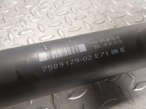 Driveshaft BMW X6 (E71, E72) xDrive 40 d | BP19302343M37 
