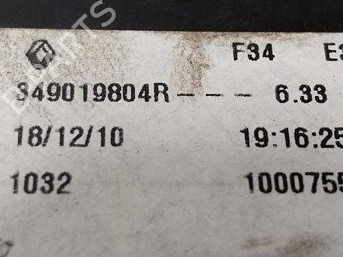 Gear lever NISSAN MICRA V (K14) 1.0 DIG-T 117 | BP29325690M90 