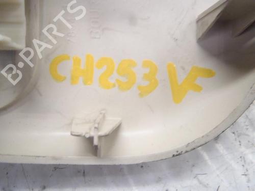 Interior roof light CITROËN C4 I (LC_) 1.6 HDi | BP7410223I8 