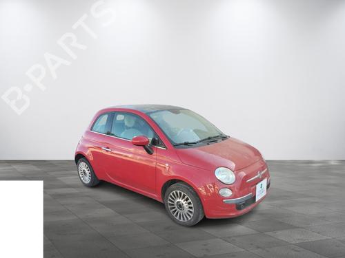 FIAT 500 (312_)  1.2 (312AXA1A)  1605060