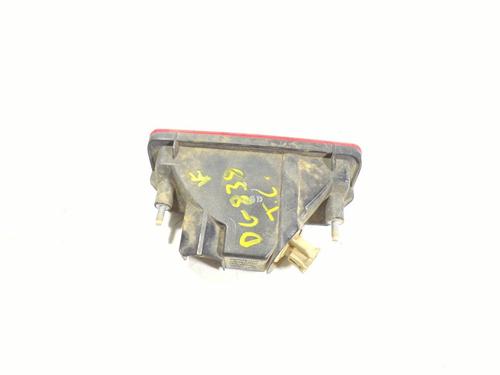 Rear fog light NISSAN X-TRAIL III (T32_, T32R, T32RR) 1.6 dCi (T32) | BP7660741C37 