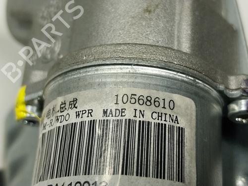 Rear wiper motor MG MG ZS SUV 1.5 VTi | BP27524606M102 