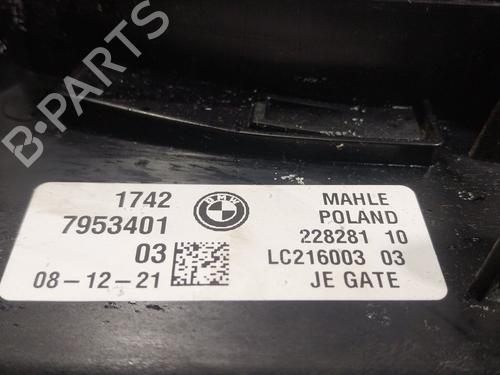 Radiator fan BMW 5 (G30, F90)  | BP25032685M35 