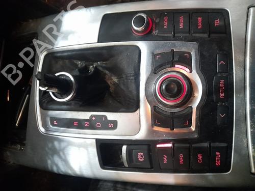 Viskermotor vindrude AUDI A6 C6 (4F2)  | BP9812351M29 