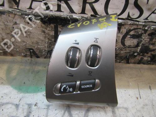 Used Electronic module Electronic module JAGUAR XF I (X250) 2.7 D (207 hp) 4005619 4005619