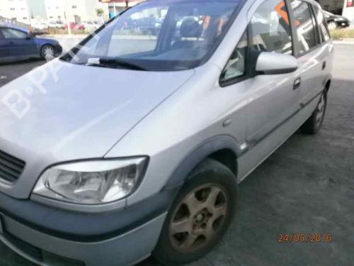 Gearkasse OPEL ZAFIRA A MPV (T98) 2.0 DTI 16V (F75) | BP3833394M3