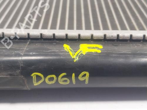 Water radiator KIA RIO III (UB) 1.2 CVVT | BP19431187M31 