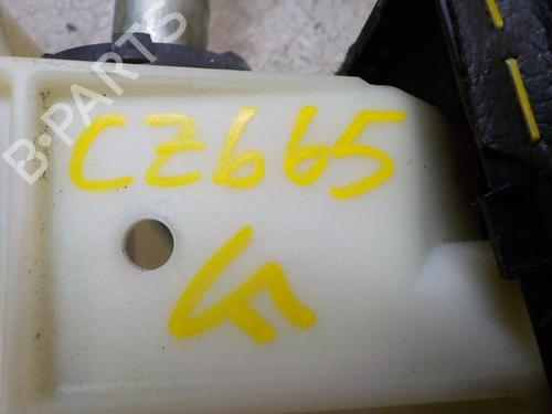 Gear lever CHEVROLET AVEO / KALOS Hatchback (T250, T255) 1.4 | BP7411700M90