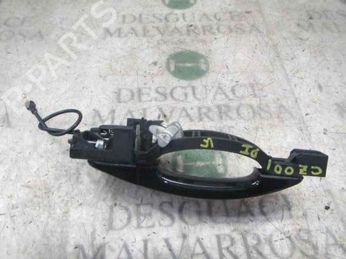 Front left exterior door handle FORD C-MAX II (DXA/CB7, DXA/CEU)  | BP3854531C128 