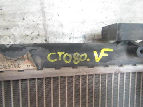 Water radiator VW GOLF IV (1J1)  | BP3830229M31 