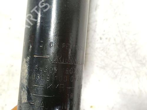 Right front shock absorber DACIA SANDERO II TCe 90 (B8M1, B8MA, B8AC) | BP38546072M17 - Image 4
