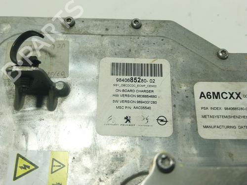 Battery PEUGEOT 208 II (UB_, UP_, UW_, UJ_) e-208 | BP24574311E11 