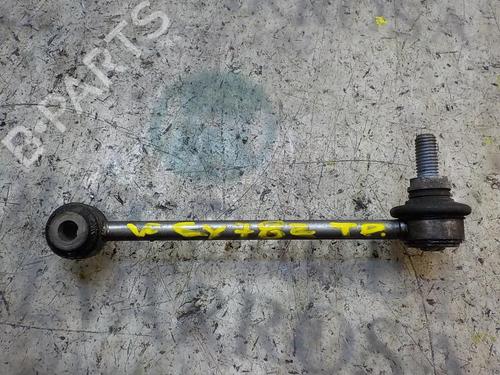 Used Right rear suspension arm BMW 3 (E90) 320 d (177 hp) 14279126