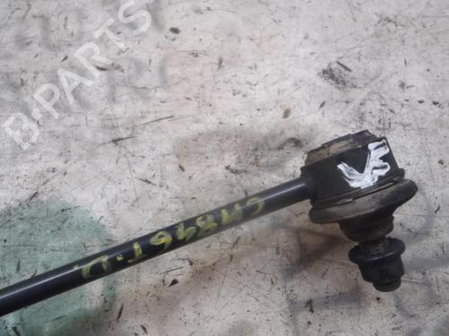 Right rear suspension arm HYUNDAI i30 (FD) 1.4 | BP10904264M15 