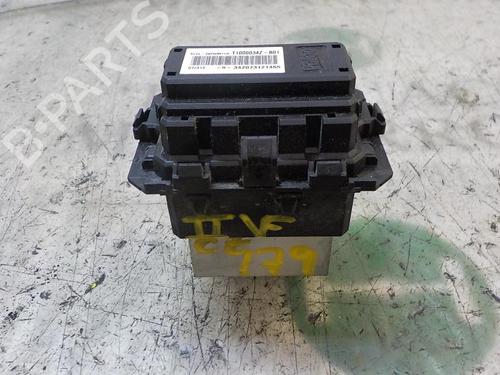 Used Heater resistor Heater resistor PEUGEOT 308 I (4A_, 4C_) [2007-2016] 11644197 11644197