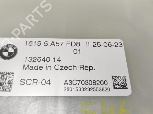 Electronic module BMW X7 (G07) xDrive 40 d Mild-Hybrid | BP29866462M83