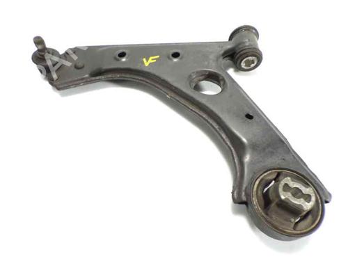 Left front suspension arm CITROËN NEMO Box Body/MPV (AA_) 1.4 HDi 3520Y4