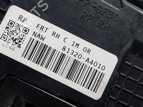 Front right lock KIA CARENS IV 1.7 CRDi | BP17083475C97 