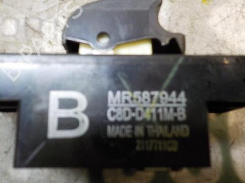 Right rear window switch CITROËN C-ZERO  | BP3990063I28 