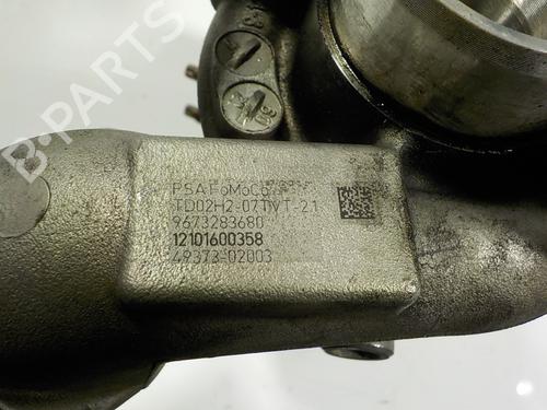 Turbocharger/Supercharger PEUGEOT 208 I (CA_, CC_) 1.4 HDi | BP11194038M71 