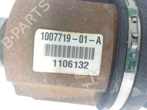 Right rear driveshaft TESLA MODEL S (5YJS) P85 | BP39909635M41 - Image 5