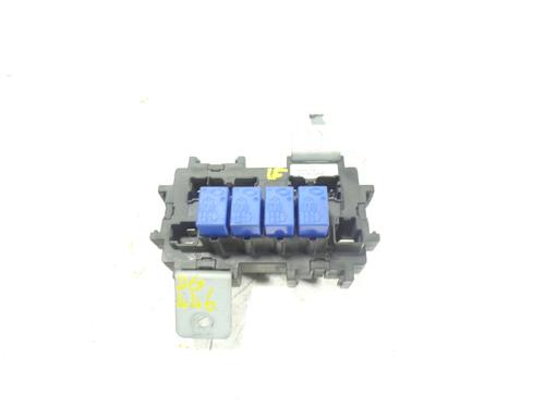 Boîte à Fusibles RENAULT KOLEOS I (HY_) [2008-2024]  7235630