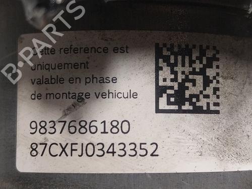 ABS pump PEUGEOT 208 II (UB_, UP_, UW_, UJ_) e-208 | BP25051513M43 