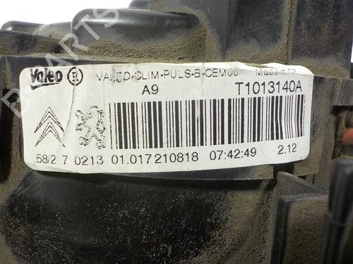 Heater blower motor PEUGEOT 2008 I (CU_)  | BP11828355M62 