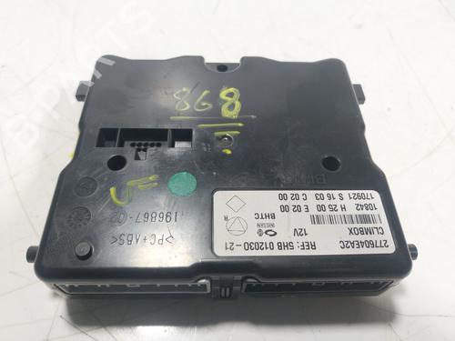 Module électronique NISSAN QASHQAI II SUV (J11, J11_) 1.6 dCi (130 hp) 22761568