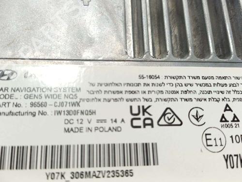 Electronic module KIA SPORTAGE V (NQ5) | BP40442681M83 - Image 4