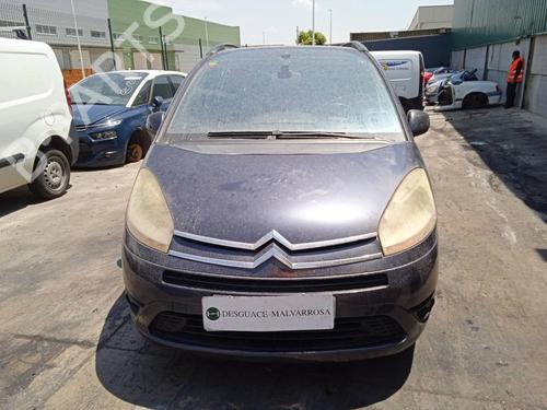 Rear right lock CITROËN C4 Grand Picasso I (UA_)  | BP8176216C99 