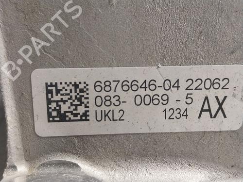 Right front steering knuckle MINI MINI COUNTRYMAN (F60) Cooper S ALL4 | BP24574807M26 