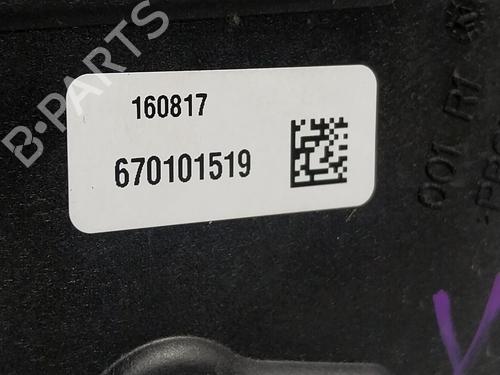 Rear right lock MASERATI LEVANTE SUV (M161) 3.0 S Q4 | BP17364864C99