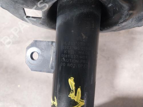 Left front shock absorber PEUGEOT 2008 I (CU_) 1.5 BlueHDI 100 | BP23662849M16 - Image 3