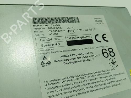Electronic module TOYOTA COROLLA Saloon (_E21_) | BP27533180M83 - Image 6